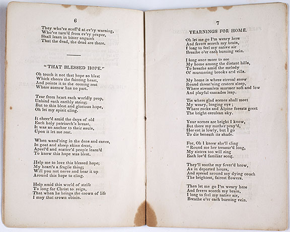 Pages 6 & 7 of Forest Leaves by Frances Ellen (Watkins) Harper, c. 1849. Rare Books Collection, MdHS. (MP3.H294F)